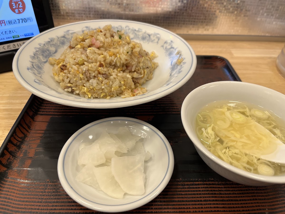 Gyoza No Manshu Photos 2